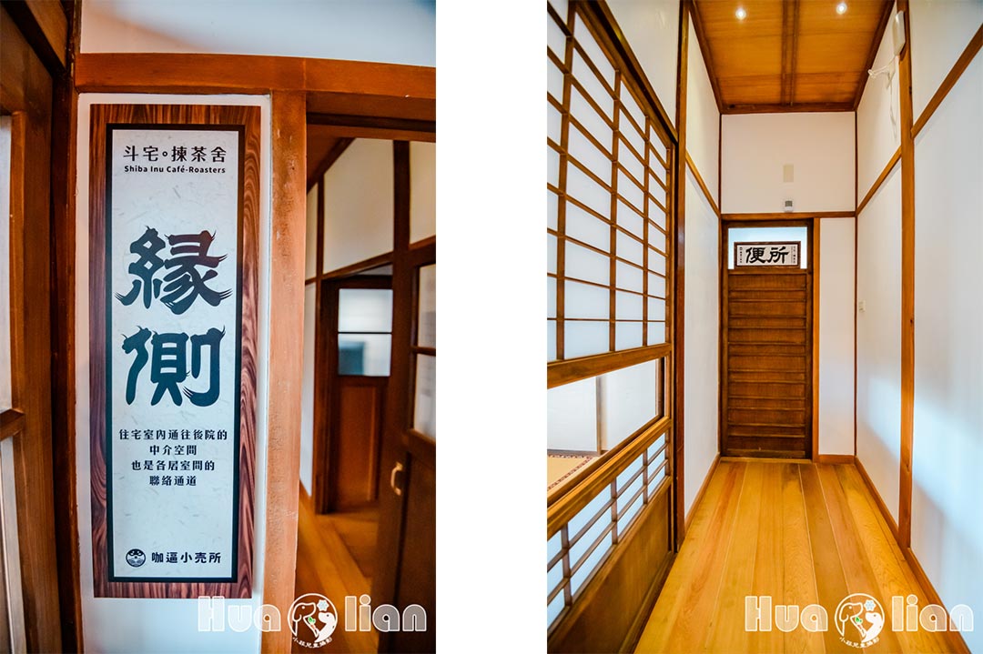 WP直排頁面