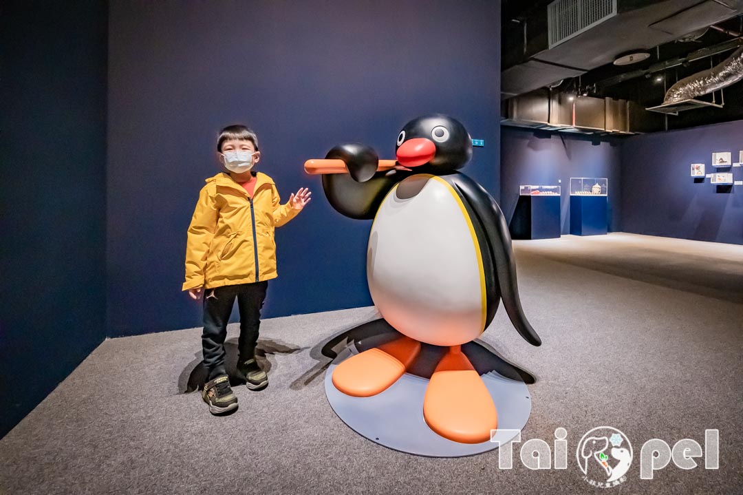 台北士林景點〡國立臺灣科學教育館〡Pingu企鵝家族的誕生, 40週年紀念特展