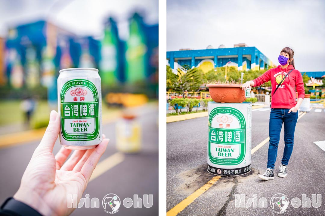 苗栗竹南景點〡竹南啤酒廠〡爸比的啤酒放大了, 台啤酒廠特有產品, 一起來搭台啤小火車