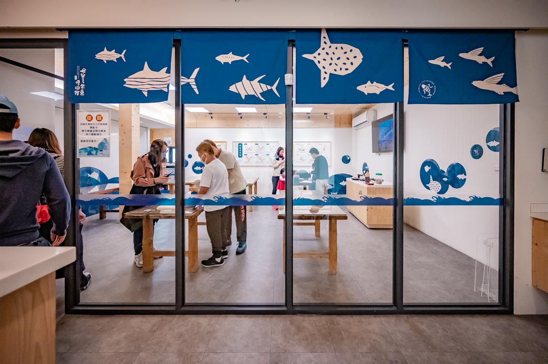 花蓮新城景點〡七星柴魚博物館〡海洋生態教育,DIY手作體驗,互動遊戲區