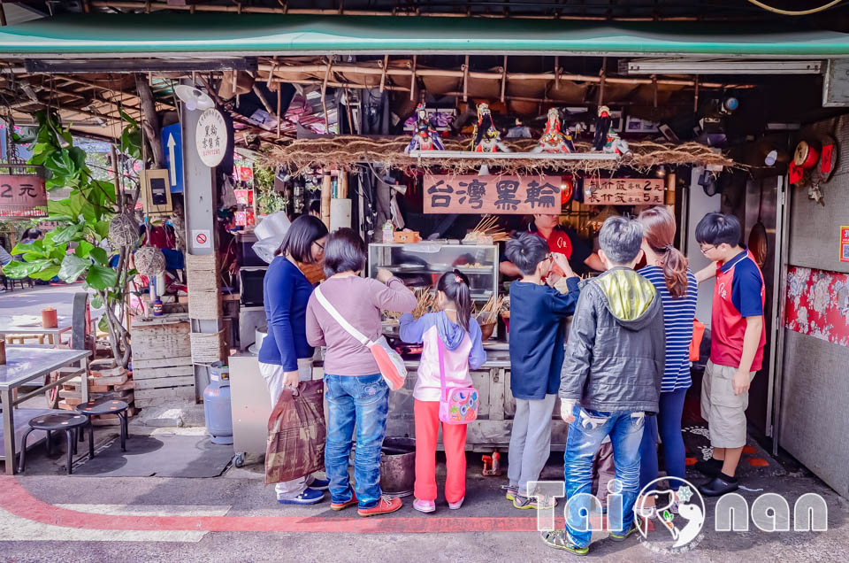 台南市區美食〡台灣黑輪〡銅板價的極限2元黑輪, 吃巧不吃飽的概念, 細細品嘗在地台灣味