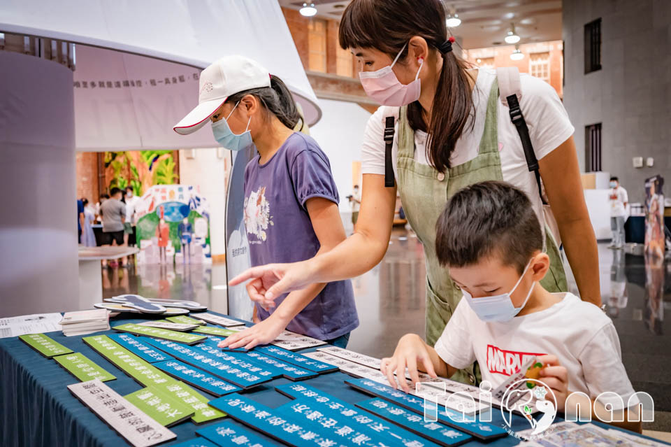 nmtl_030 台南市區景點〡國立臺灣文學館〡文學樂園, 故事聯合國, 上萬本兒童彩色繪本, 超舒適閱讀空間, 桌遊互動遊戲室