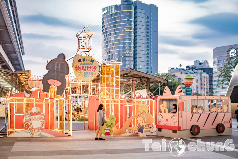 台中市區景點〡台中火車站〡蠟筆小新30週年特展, 甜點世界大冒險, 春日部校車大拍板, 跟著小新上學去