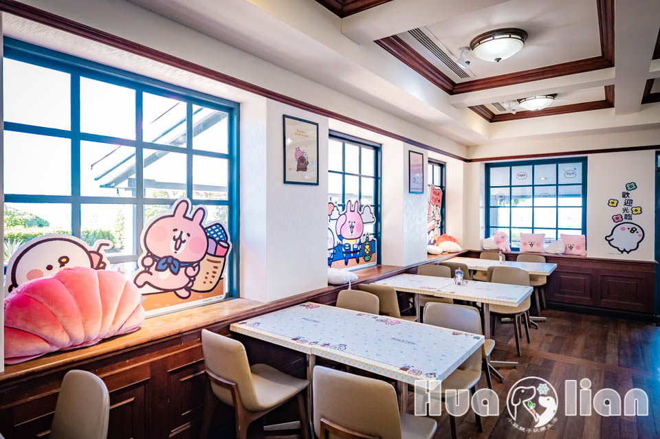 花蓮壽豐景點〡遠雄燈塔咖啡屋〡卡娜赫拉海景咖啡廳, 期間限定期待再相見, 萌度爆表的粉紅小兔