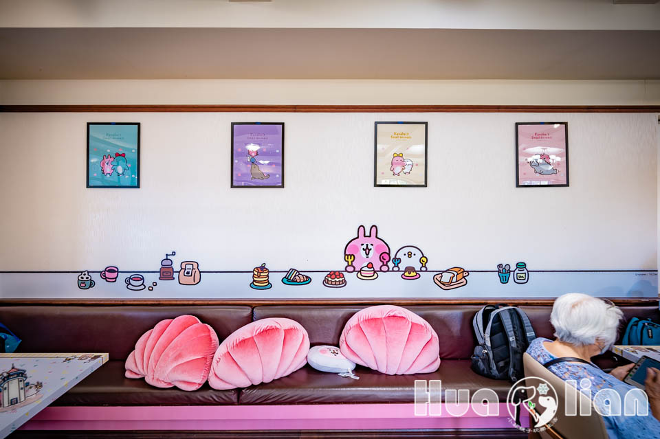 花蓮壽豐景點〡遠雄燈塔咖啡屋〡卡娜赫拉海景咖啡廳, 期間限定期待再相見, 萌度爆表的粉紅小兔, 2023再訪更新