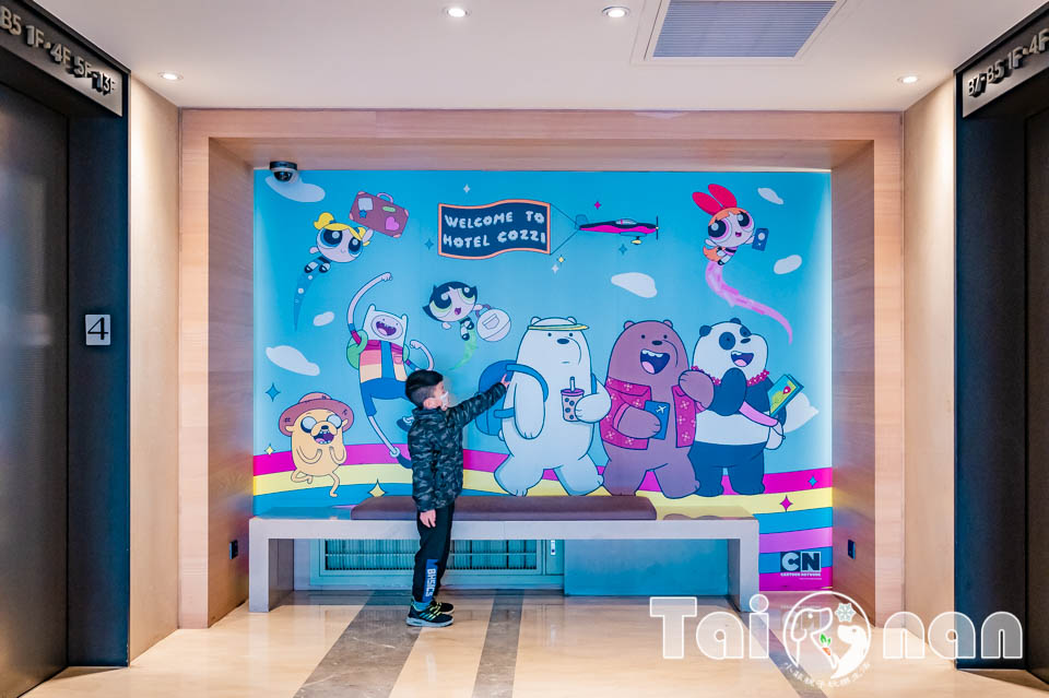 台南市區飯店〡和逸飯店〡飛天小魔女熊熊遇到你主題房, 戶外百坪電動賽車場, 室內兒童遊戲區