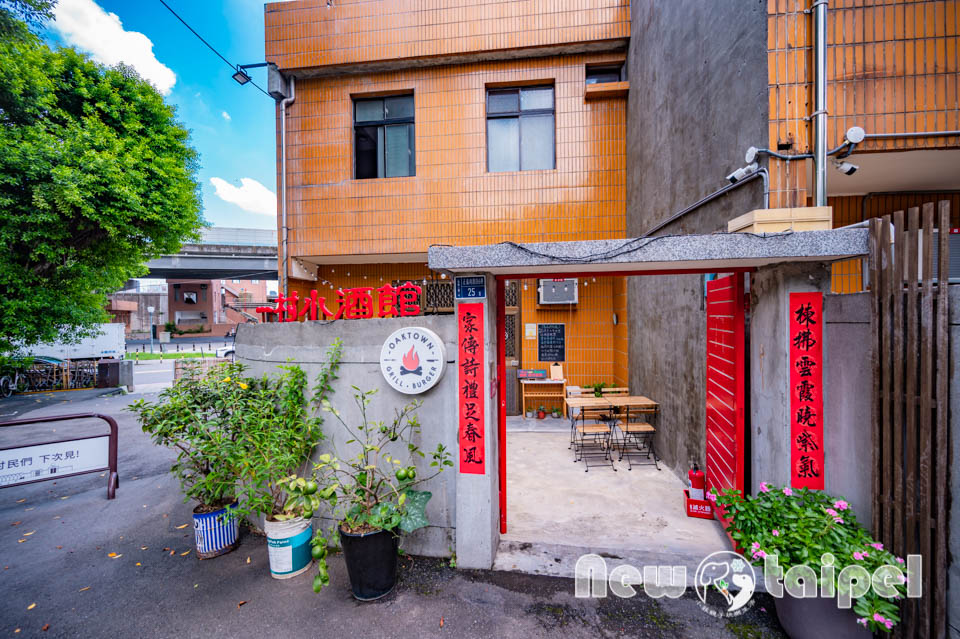 新北三重景點〡空軍三重一村〡北部僅存防炮眷村, 五零年代住家模樣, 全新壁畫呈現眷村記憶, 2024進駐風味餐廳與文創商店