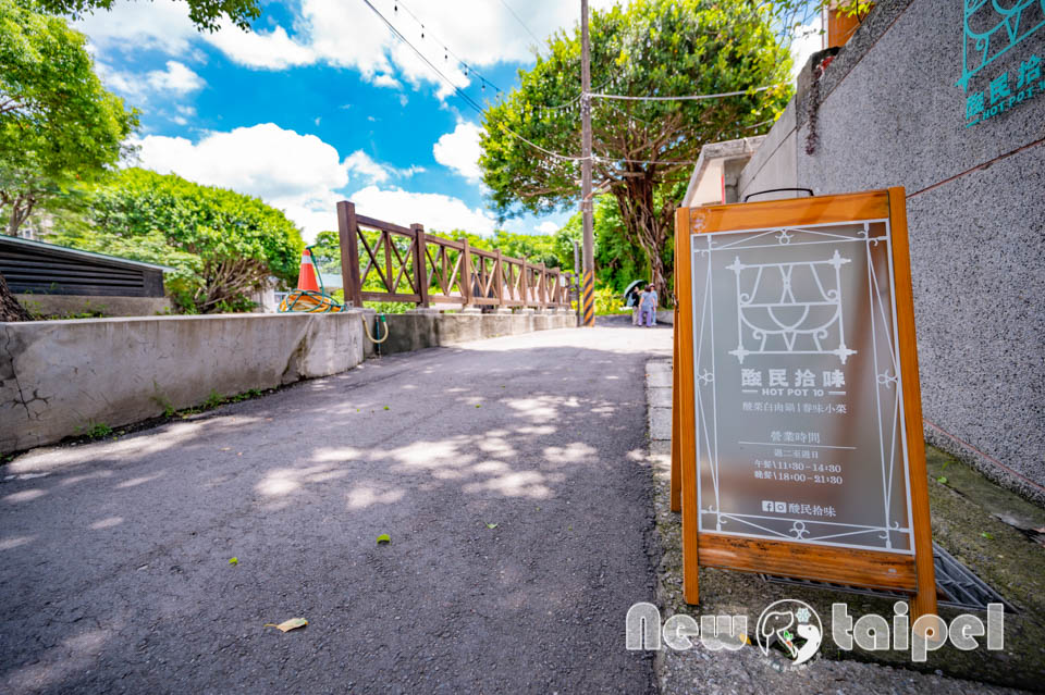 新北三重景點〡空軍三重一村〡北部僅存防炮眷村, 五零年代住家模樣, 全新壁畫呈現眷村記憶, 2024進駐風味餐廳與文創商店