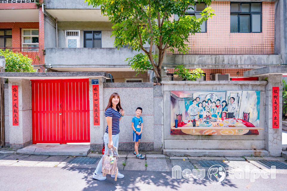 新北三重景點〡空軍三重一村〡北部僅存防炮眷村, 五零年代住家模樣, 全新壁畫呈現眷村記憶, 2024進駐風味餐廳與文創商店