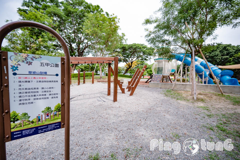 高雄鳳山景點〡五甲公園〡五甲公園特色遊戲場, 水珠遊戲塔, 高雄玩水公園, 生態池景觀步道