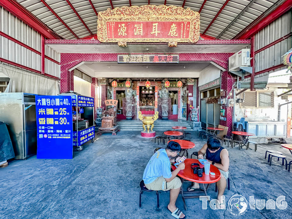 台東市區景點 I 台東森林公園, 黑森林裡的琵琶湖, 歐風打卡觀景平台, 濱海森林系自行車道