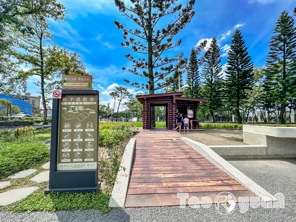 桃園龍潭景點｜龍潭綠杉林公園, 闖六關登王者之塔, 穿梭杉林間挑戰自我極限, 大朋友的體能訓練場, 仿露營車特色洗手間