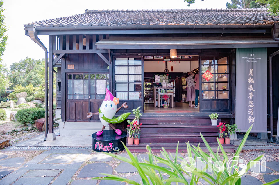 嘉義東區景點〡檜意森活村〡全台最大日式建築, 重量級祈福許願木, 祈福亭繪馬, 森林文創市集小物, 免門票親子景點