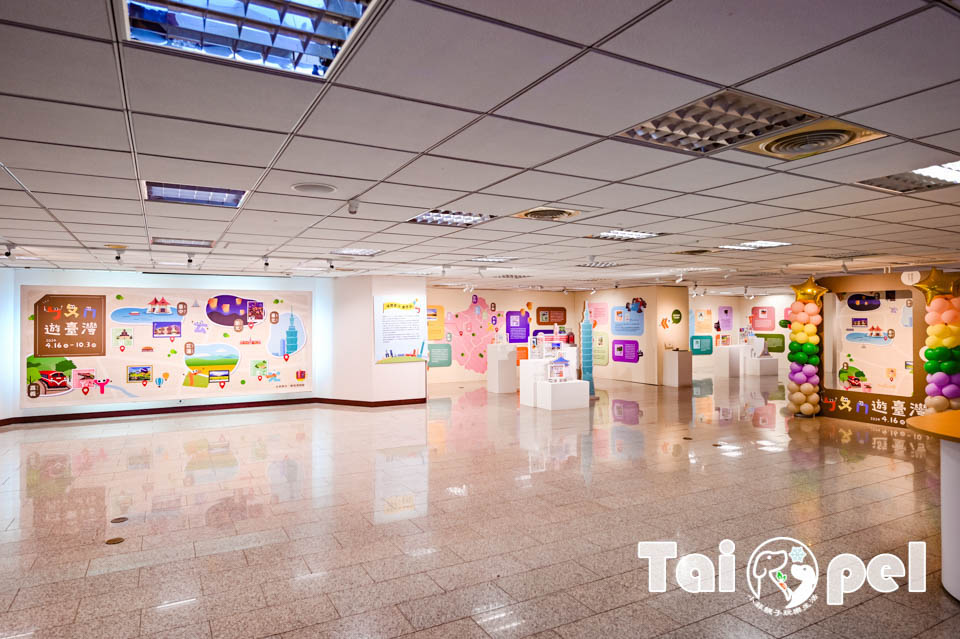 台北中正景點〡郵政博物館本館〡銅板價室內親子景點, 創意特展好玩又好拍, 郵票世界追追追, 兒童郵園真有趣, 郵鴿鎮巡禮玩遊戲, 集郵迷的小天地