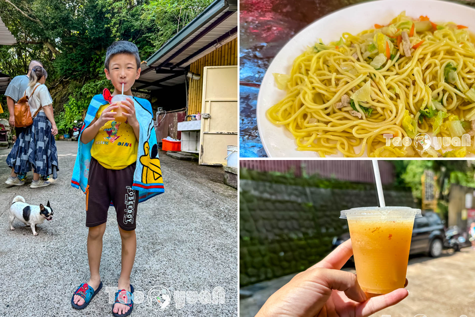 桃園復興景點∣小烏來風景特定區∣宇內溪戲水區, 夏日限定合法開放溪流戲水區, 救生員溪邊駐守看顧, 銅板價一票三玩, 順遊天空步道與天空繩橋