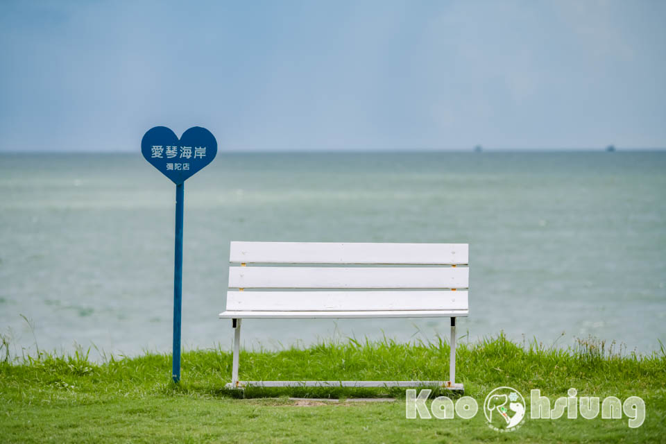 高雄彌陀景點〡愛琴海岸海景度假農場, 坐擁紓壓海景享受放鬆時刻, 可愛風和浪漫系造景拍到手軟, 海景第一排咖啡廳, 有趣親子互動遊具, 高雄親子景點