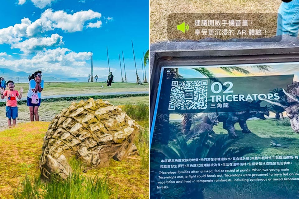 基隆中正景點〡潮境公園〡最新基隆恐龍 AR 生態園區進駐, 試營運期間免費沉浸式體驗, 遠眺基隆嶼九份山城, 學哈利波特騎著掃把飛, 經典鸚鵡螺溜滑梯, 潮市集別錯過