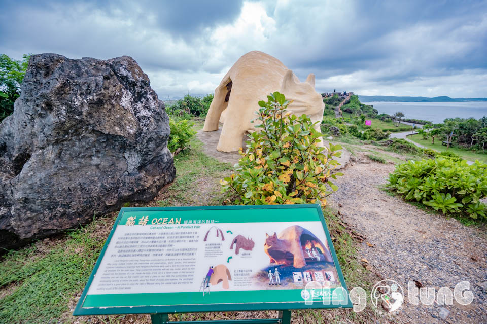 屏東恆春景點〡貓鼻頭公園〡後壁湖旁的觀光景點, 坐擁遼闊山海景, 特殊地貌盡收眼底, 山頂上的巨貓, 貓語藝術地景打卡, 目前免收門票