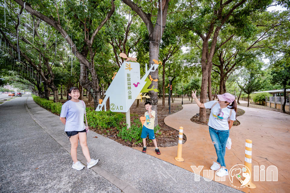 雲林斗六景點〡斗六膨鼠森林公園〡好鄰居金瓜鼠公園, 多樣化遊具設施增添新鮮感, 松果子滑梯好玩又吸睛, 走步道與松鼠不期而遇, 超威親子公園