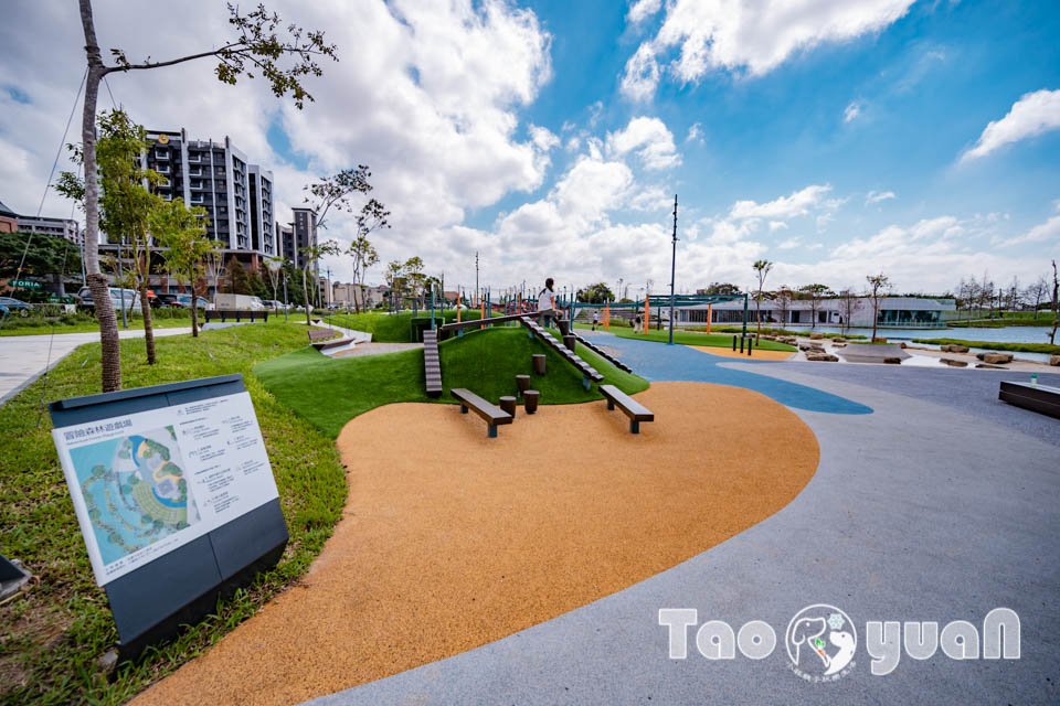 桃園大園景點〡華興池公園〡華興池生態埤塘公園, 多功能特色公園震撼登場, 遊戲區放電數飛機, 還有夏日戲水區, 喬寓咖啡The QiAO絕美視角