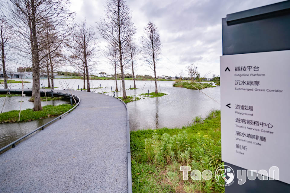 桃園大園景點〡華興池公園〡華興池生態埤塘公園, 多功能特色公園震撼登場, 遊戲區放電數飛機, 還有夏日戲水區, 喬寓咖啡The QiAO絕美視角