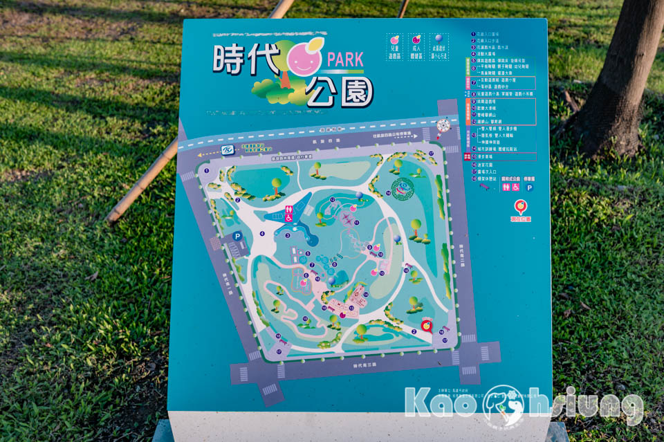 高雄前鎮景點〡時代公園〡森林遊戲塔溜滑梯, 高雄熊歡樂遊戲場, 夏日戲水池, 搭輕軌就能到