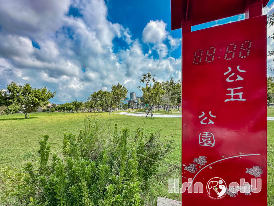 新竹湖口景點〡湖口公五特色公園〡裝甲戰車公園, 迷彩戰車遊戲場, 小勇士們五百障礙闖關趣, 小小兵沙坑堆沙堡