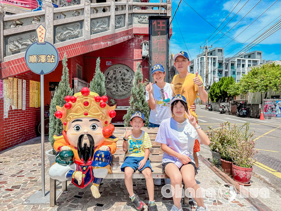 彰化埔鹽景點〡埔南運動公園〡冠軍帽遊戲場小巧吸睛, 圍欄式沙池玩得更安心, 順澤宮祈福領帽添好運, 彰化最新特色順遊點