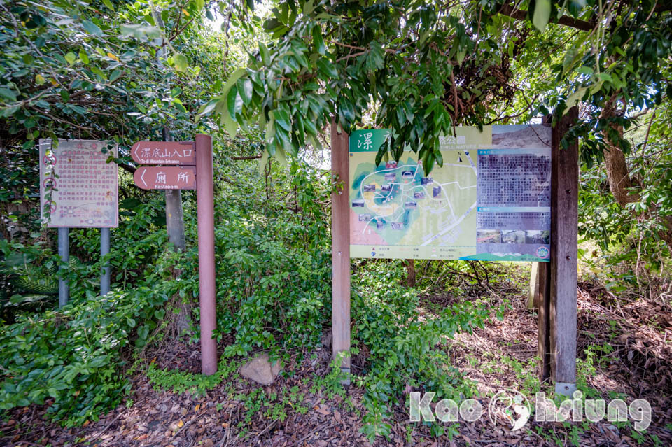 高雄彌陀景點〡漯底山自然公園〡軍事用地變身觀光景點, 超迷你版月世界, 碉堡觀景台賞景, 必走漯底山吊橋