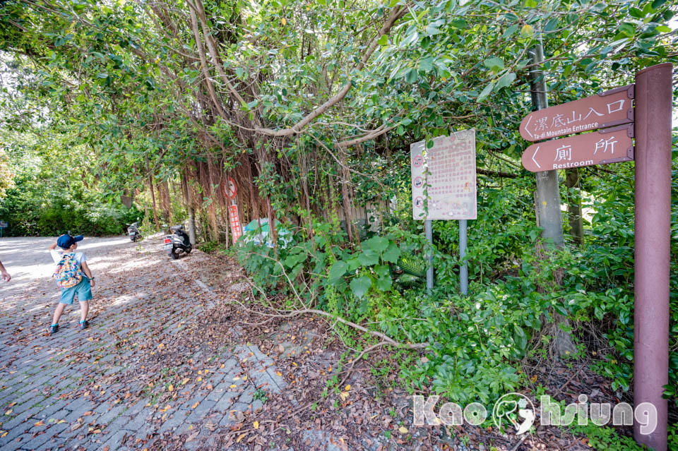 高雄彌陀景點〡漯底山自然公園〡軍事用地變身觀光景點, 超迷你版月世界, 碉堡觀景台賞景, 必走漯底山吊橋