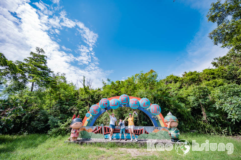 高雄彌陀景點〡漯底山自然公園〡軍事用地變身觀光景點, 超迷你版月世界, 碉堡觀景台賞景, 必走漯底山吊橋