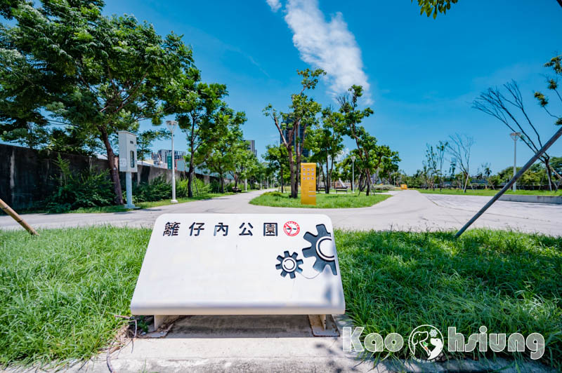 高雄前鎮景點〡籬仔內公園〡工業風格遊戲場, 燃燒塔意象滑梯, 五感互動設施, 溶入工廠元素的特色公園