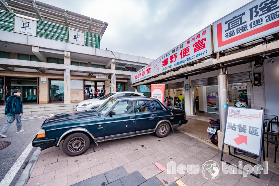 新北貢寮景點〡福隆舊草嶺隧道〡跨越兩縣市的隧道, 期間限定光之影藝術廊道, 隧道專屬嘟嘟車可愛上市, 360度觀景台賞景看火車