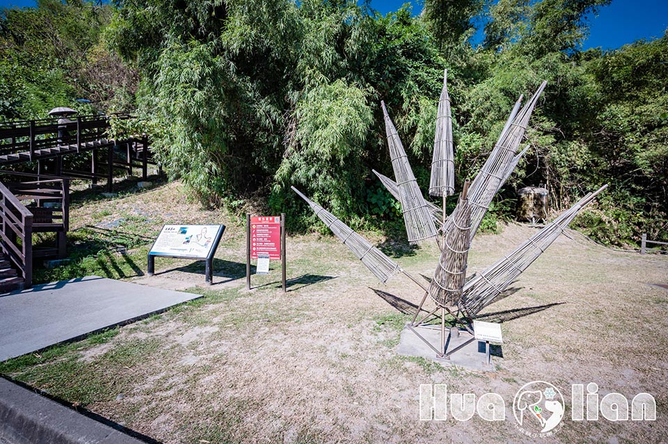 花蓮豐濱景點〡大石鼻山步道〡唯美的濱海步道, 短短路程讓人爆汗又燃燒卡路里, 回頭景超好拍, 網美景點