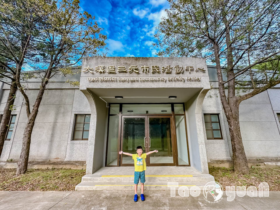 桃園大溪景點〡傘儲酷公園〡特色飛機遊戲場, 幼幼傘兵集合囉, 傘徽廣場超吸睛, 桃園親子特色公園