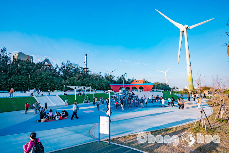 彰化伸港景點〡嬉濱海豚公園〡超威海洋遊戲場, 中部最強滑步車道, 海線最美公園賞無敵夕陽, 還有毛寶貝專區, 順遊自然生態教育中心