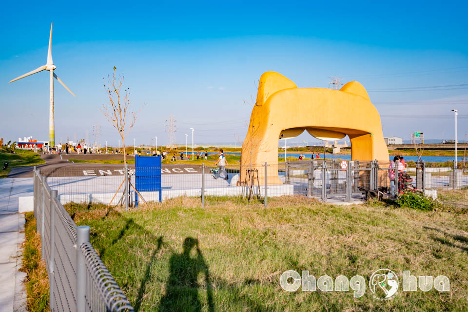 彰化伸港景點〡嬉濱海豚公園〡超威海洋遊戲場, 中部最強滑步車道, 海線最美公園賞無敵夕陽, 還有毛寶貝專區, 順遊自然生態教育中心