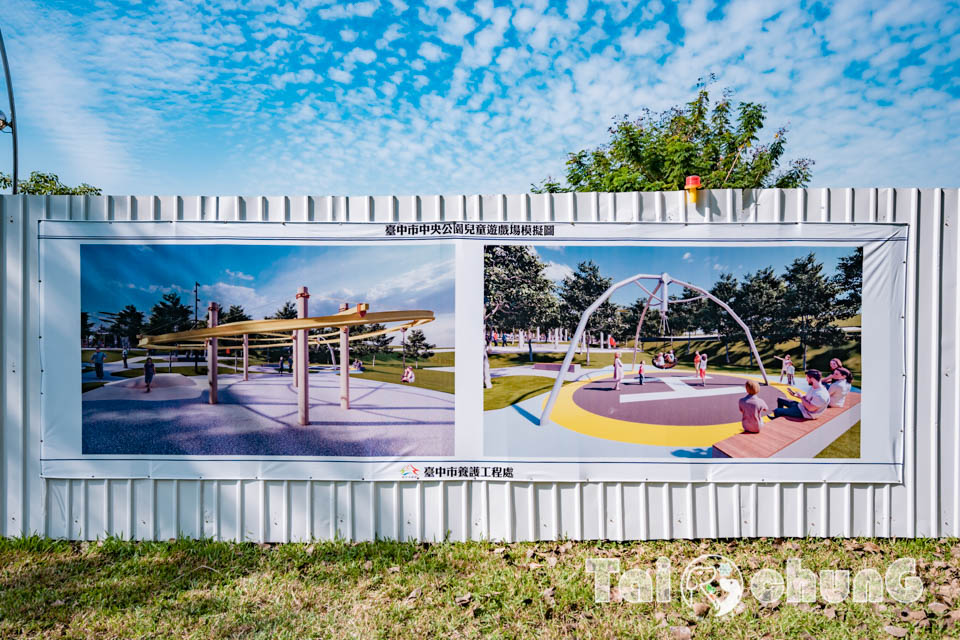 台中西屯景點〡飛行美樂地〡中央公園全新遊戲區, 飛碟造型遊戲場, 全攀爬設計多感官學習, 蜘蛛人特訓場, 32M雙軌滑索