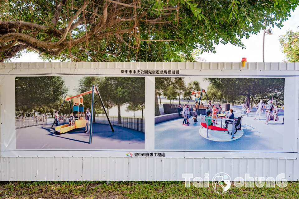 台中西屯景點〡飛行美樂地〡中央公園全新遊戲區, 飛碟造型遊戲場, 全攀爬設計多感官學習, 蜘蛛人特訓場, 32M雙軌滑索