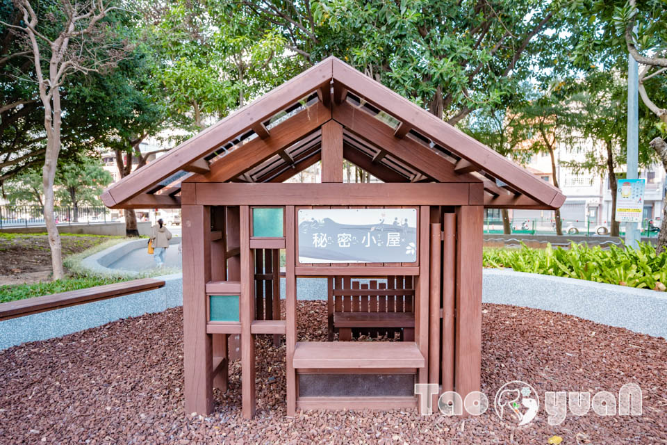 桃園中壢景點〡光明公園〡森林樹屋遊戲場, 探索冒險與挑戰, 暢玩四大主題樂園, 夏天消暑氣專區, 大朋友專屬跑酷場地