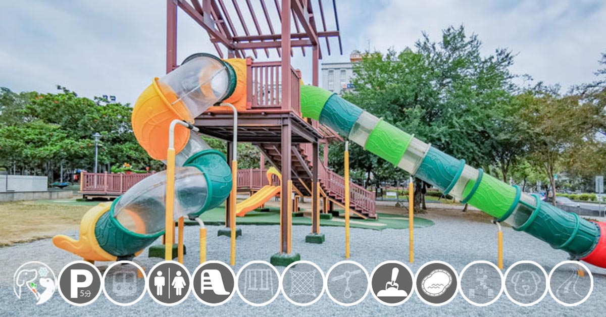 南臺灣特色公園懶人包〡 親子特色公園大集合, 比造型外還要尬好玩度, 在地特色一目了然, 南部公園趴趴GO