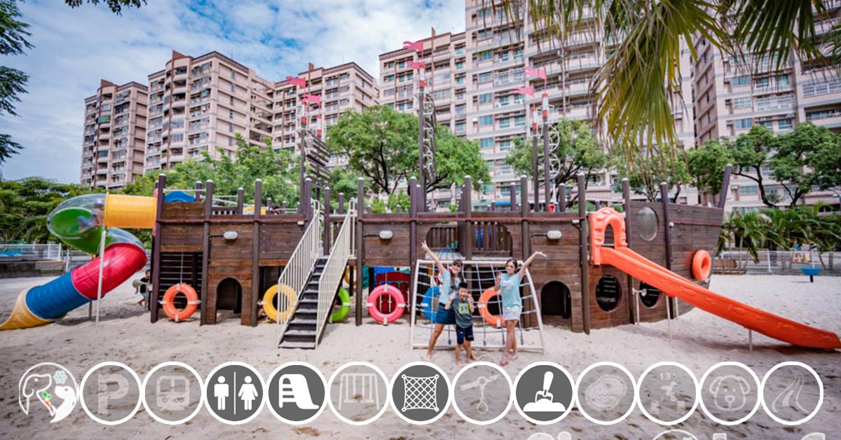 南臺灣特色公園懶人包〡 親子特色公園大集合, 比造型外還要尬好玩度, 在地特色一目了然, 南部公園趴趴GO