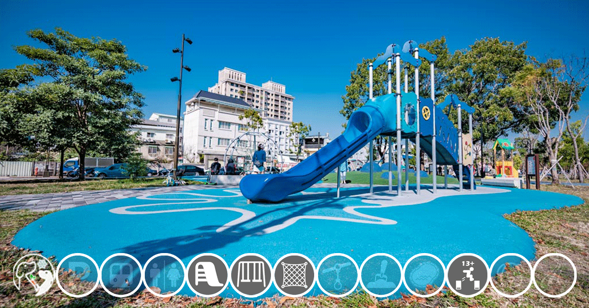 中臺灣特色公園懶人包〡苗栗中彰投雲林地區, 親子特色公園大集合, 設施分類快速篩選, 中部公園趴趴GO