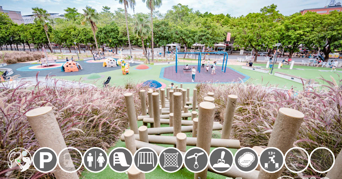 中臺灣特色公園懶人包〡苗栗中彰投雲林地區, 親子特色公園大集合, 設施分類快速篩選, 中部公園趴趴GO