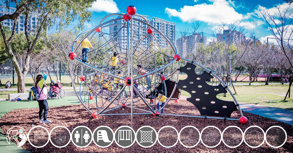 新北公園懶人包〡特色遊戲場放電趣, 開心暢玩主題遊具, 設施分類快速篩選, 新北公園趴趴GO