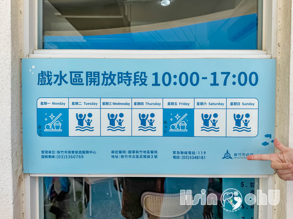 IMG_4374 新竹市區景點〡南寮漁港遊客中心〡室內兩層樓高極速滑梯, 南寮親子玩沙戲水天地, 章魚大沙坑水陸一起玩, 波光市集吃美食