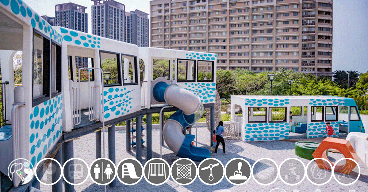 新北公園懶人包〡特色遊戲場放電趣, 開心暢玩主題遊具, 設施分類快速篩選, 新北公園趴趴GO