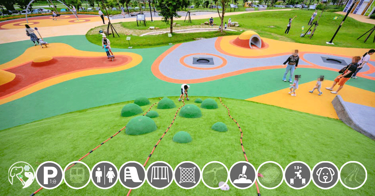 新北公園懶人包〡特色遊戲場放電趣, 開心暢玩主題遊具, 設施分類快速篩選, 新北公園趴趴GO @小菲親子玩樂生活