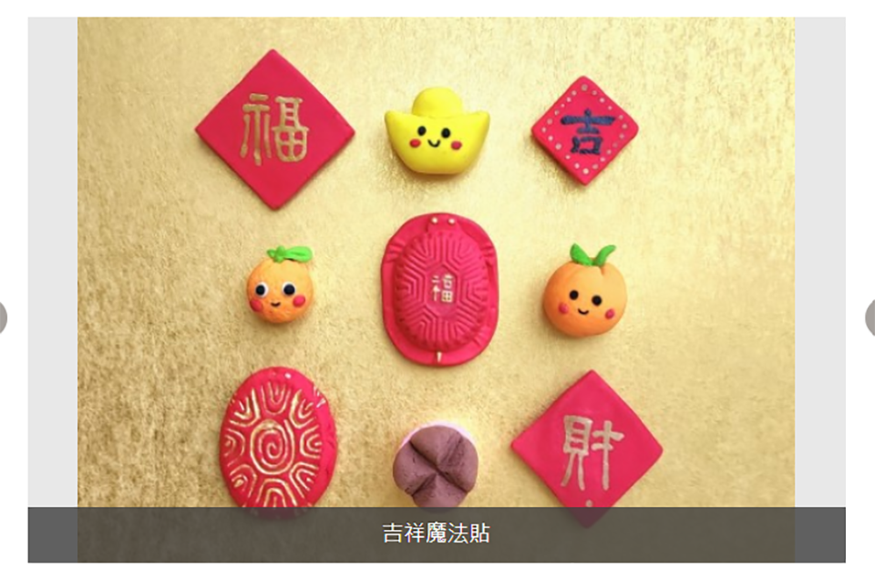 0116-2 新北鶯歌景點〡鶯歌陶瓷博物館〡不定期更換吸睛的主題特展, 夏季限定藝術戲水池, 免費玩沙戲水, 繽紛打卡糖果牆, 童趣藝術廁所