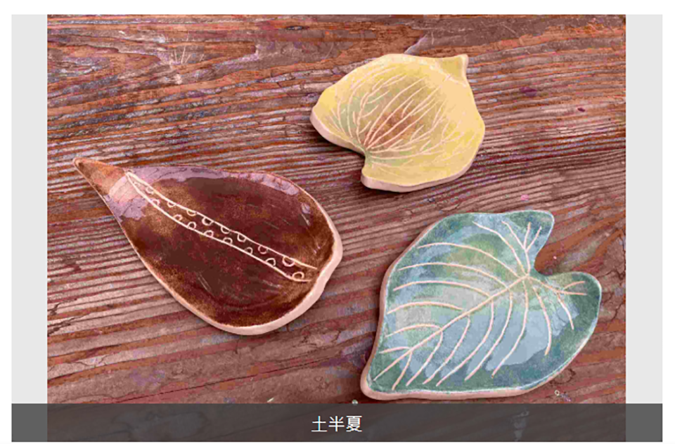 0116-3 新北鶯歌景點〡鶯歌陶瓷博物館〡不定期更換吸睛的主題特展, 夏季限定藝術戲水池, 免費玩沙戲水, 繽紛打卡糖果牆, 童趣藝術廁所